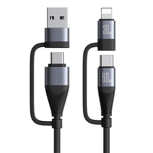 60W 4-in-1 Fast Charging Cable - 1.2m