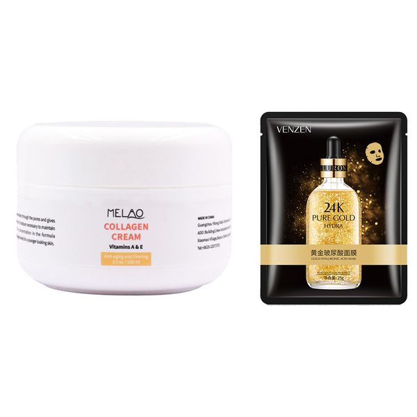 MELAO Collagen Cream 100ml - Bundle