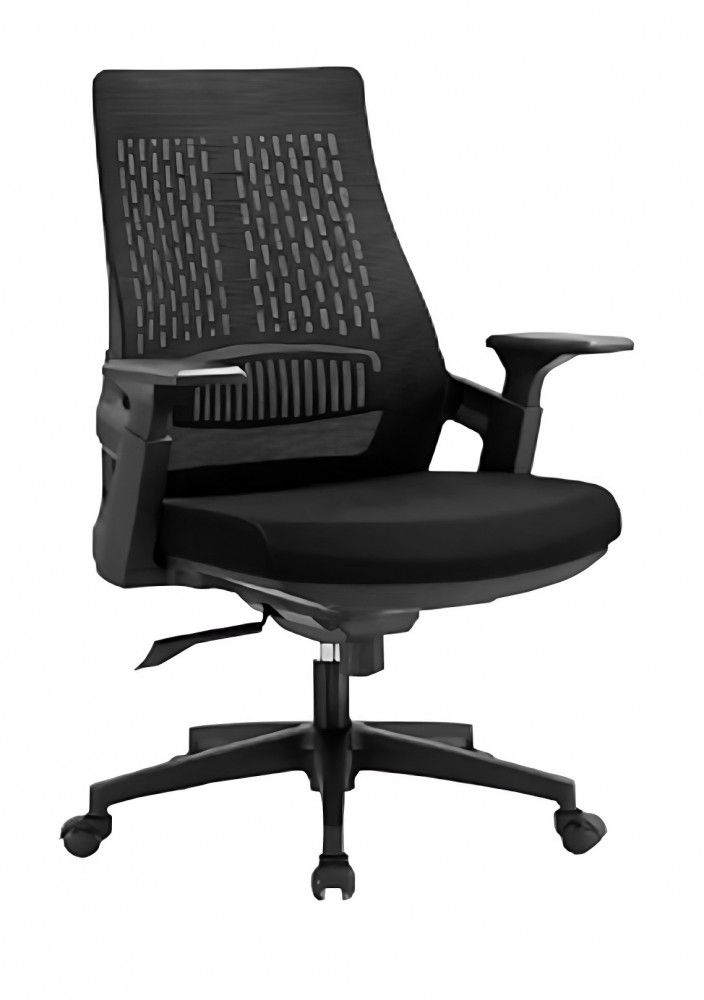 Medium Back Office Chair Shop Today. Get it Tomorrow!