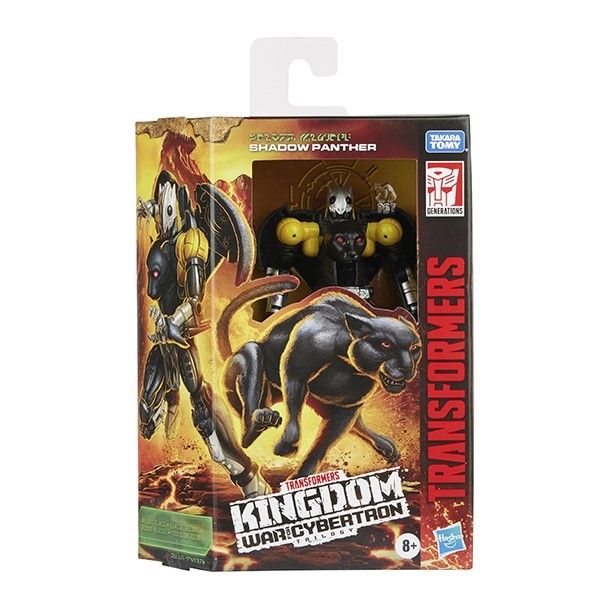 Transformers - Kingdom War For Cybertron - 24cm Shadow Panther Figure