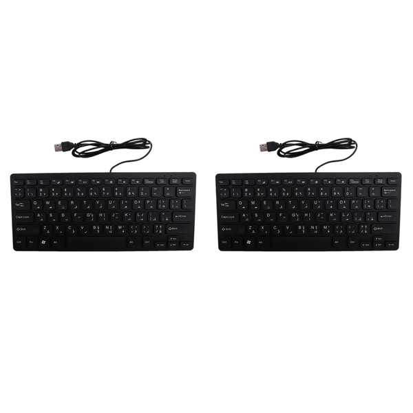 Quality Wired Usb Arabic/English Bilingual Keyboard For Tablet