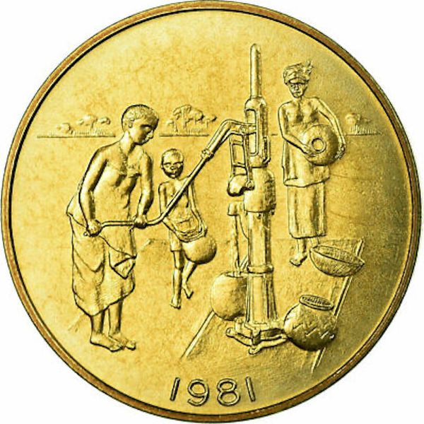 1981 West African States 10 Francs Paris