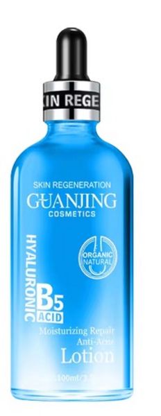 Guanjing Moisturizing Repair Anti-Acne Lotion 100ml