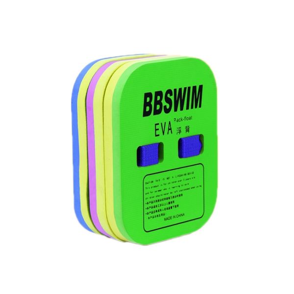 BBSWIM Swimming Back Flotation Board - Small