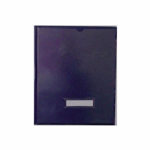 RBE Aircraft A5 Document Folder