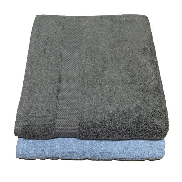 2 Pack Extra Large Bath Towel Luxury Cotton 80 x 150cm - BT14P128DGSB