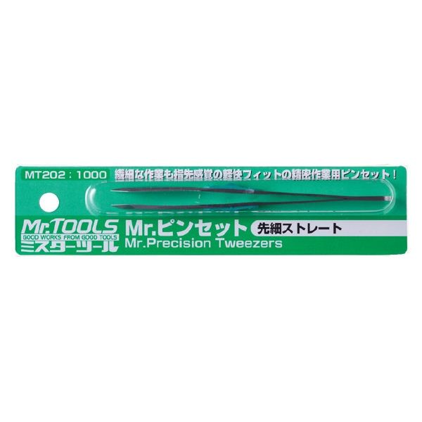 Mr Hobby MT202 Mr.Precision Tweezers