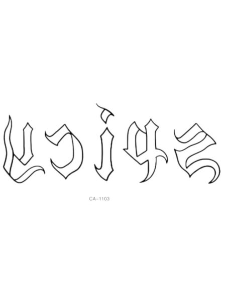 1 Piece - Edgy "Spicy" Temporary Tattoo - Black