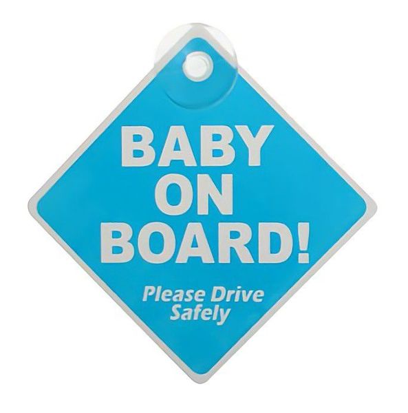 Baby On Board Safety Sign