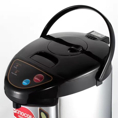 6.8 Liters Electric Water Dispenser Automatic Hot Water Kettle