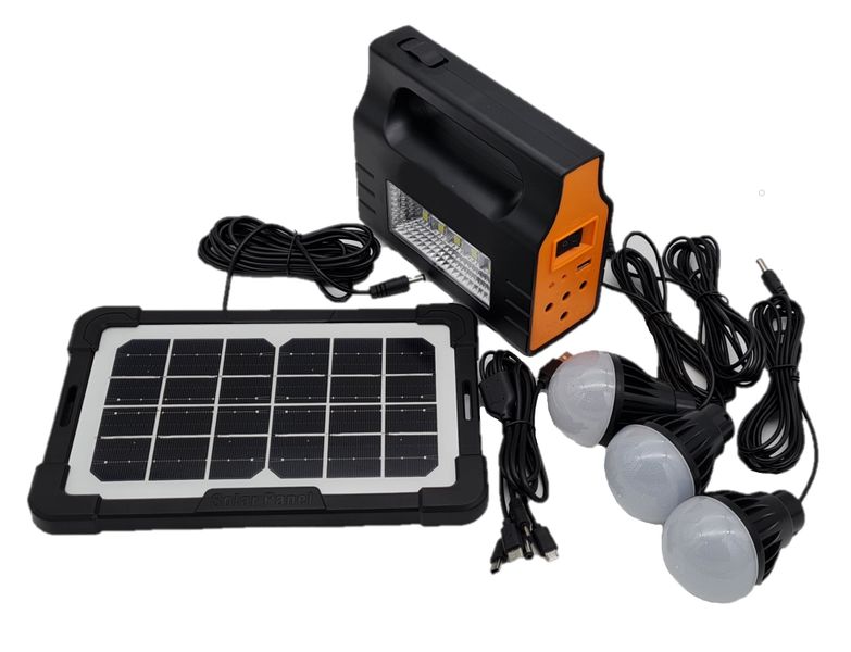 Multifunction Solar Lighting System-Black