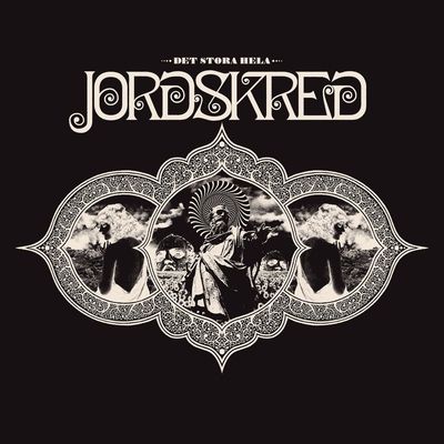 Det Stora Hela (Vinyl / 12" Album)