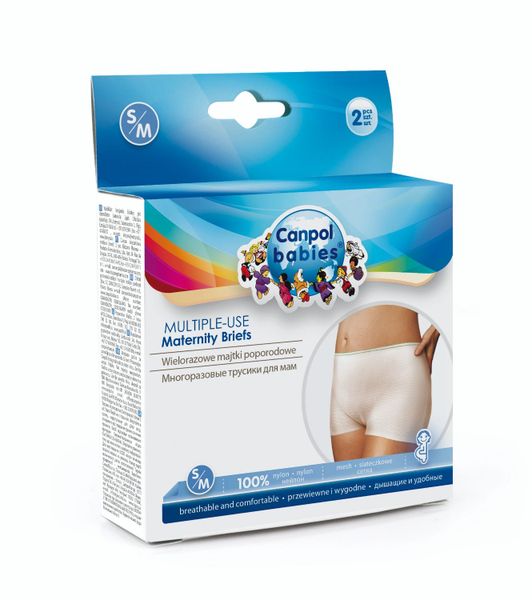 Canpol Babies Multiple-Use Maternity Briefs 2 Pieces