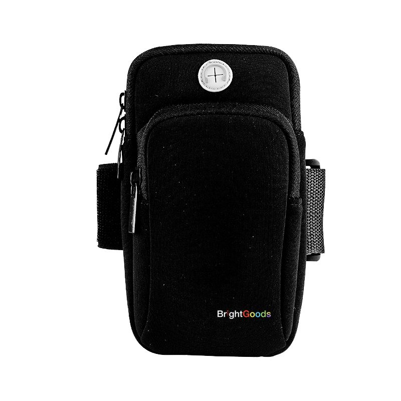 Brightgoods Sport Armband Cellphone Holder