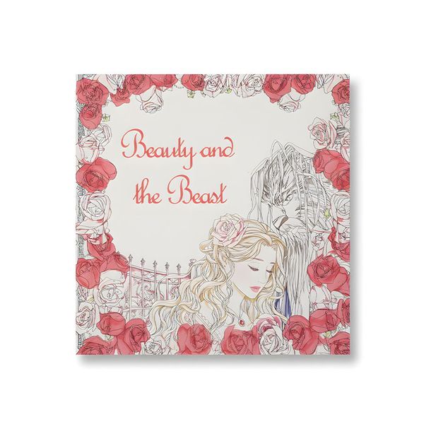 Beauty and the Beast Coloring Book - Cozy Relaxing Fun