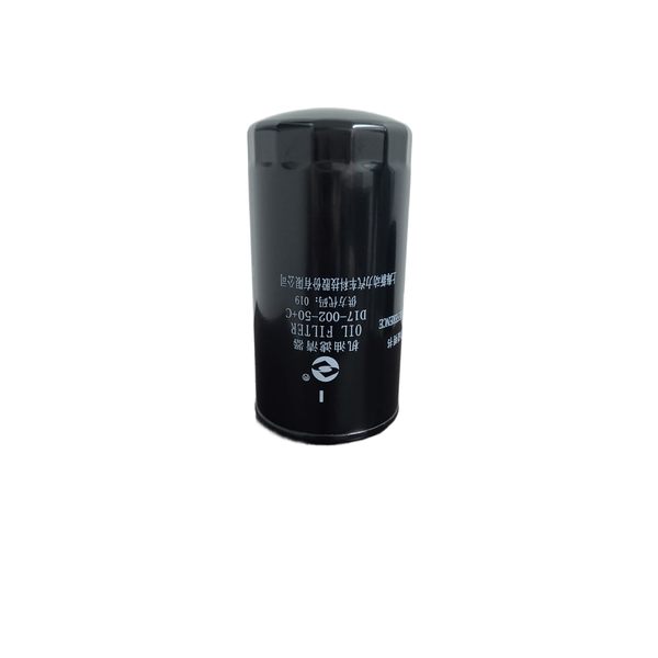 D17-002-50 - Compatible BPD350S3, BPD450S3 &amp; BPD750S3 Diesel Generators