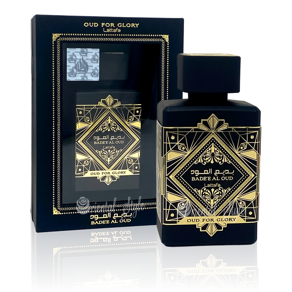Oud for Glory 100ml Eau De Parfum by Lattafa