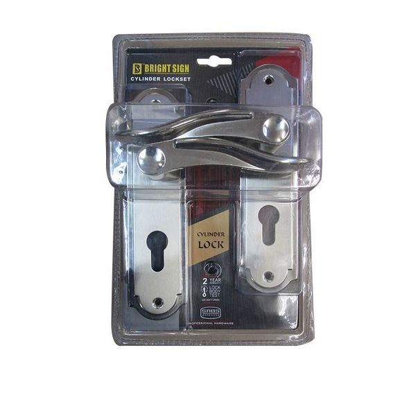 Bright Sign Cylinder Lock Set