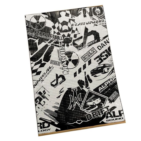 Deaf Bonce Sound Deadening Mat - 60x40cm - 2.0mm Thickness - 5 Pack