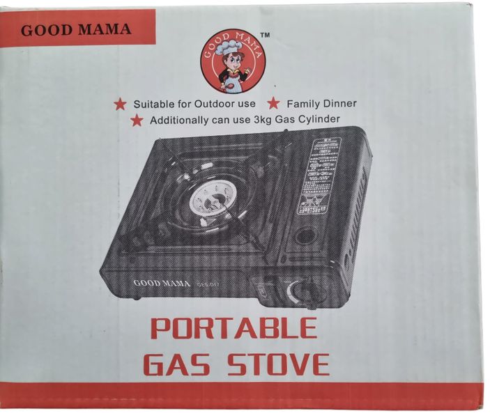 GoodMamas GES-D17 Portable Gas Stove GES- D17