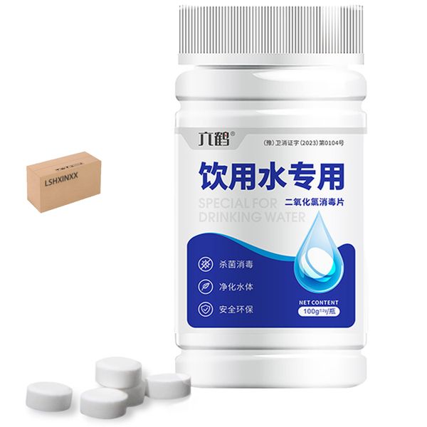 Water Purification Tablets (100g). Water Filtration System for Camping