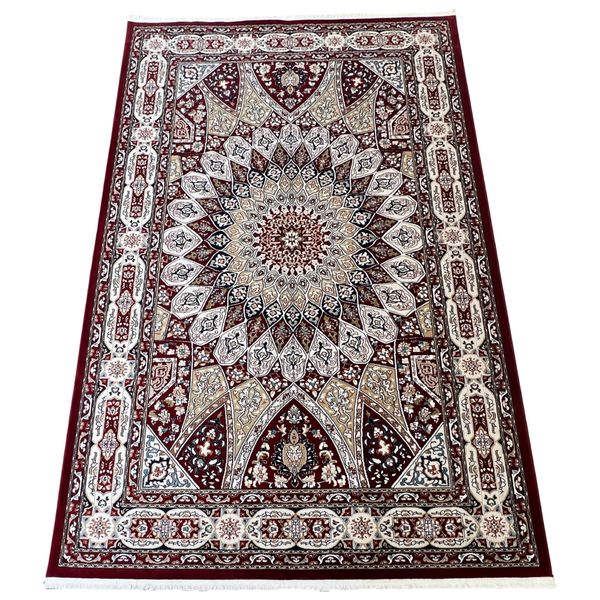 Exclusive Persian Qom Design Area Rug 300 x 200cm
