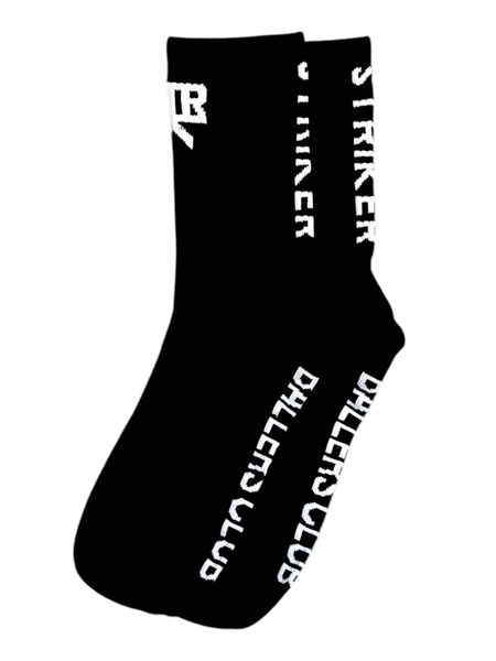STRIKER Ballers Club Ribbed Socks