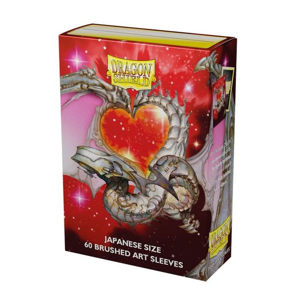 Dragon Shield Valentine Dragon 2022 Japanese Brushed Art Sleeves