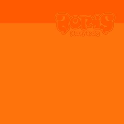 Heavy Rocks (Vinyl / 12" Album)
