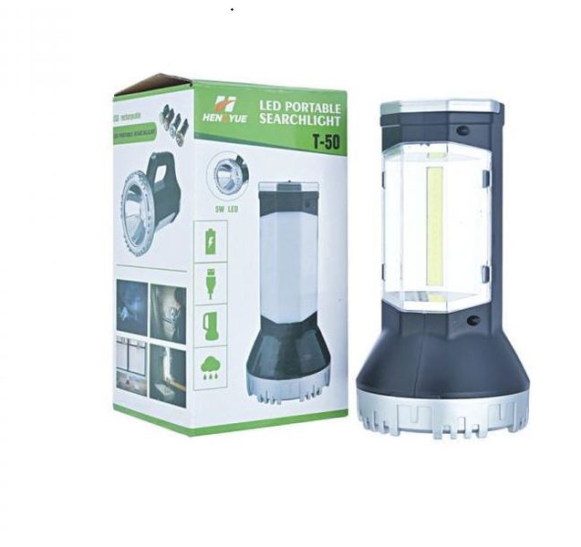 TG-LED Portable Searchlight T50