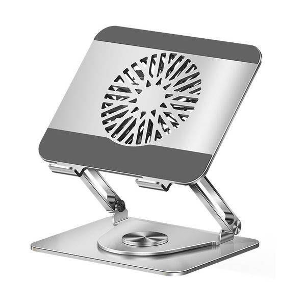Laptop Stand with Magnetic Laptop Cooling Pad