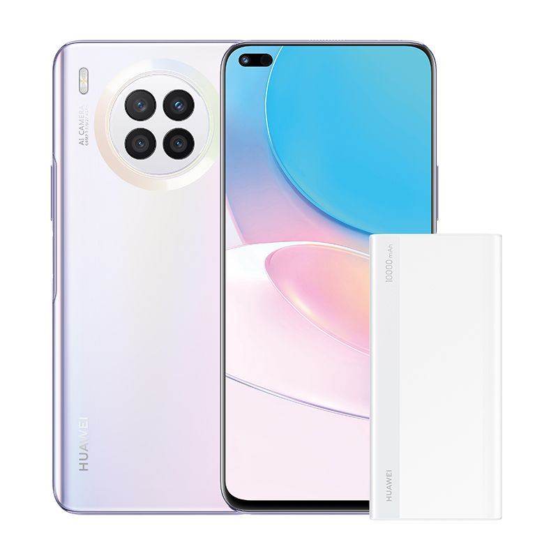 Huawei Nova 8i Single Sim 128GB + Power Bank - Moonlight Silver