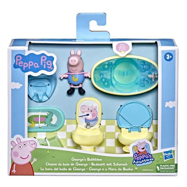 Peppa Pig George’s Bathtime Accessory Set 93316