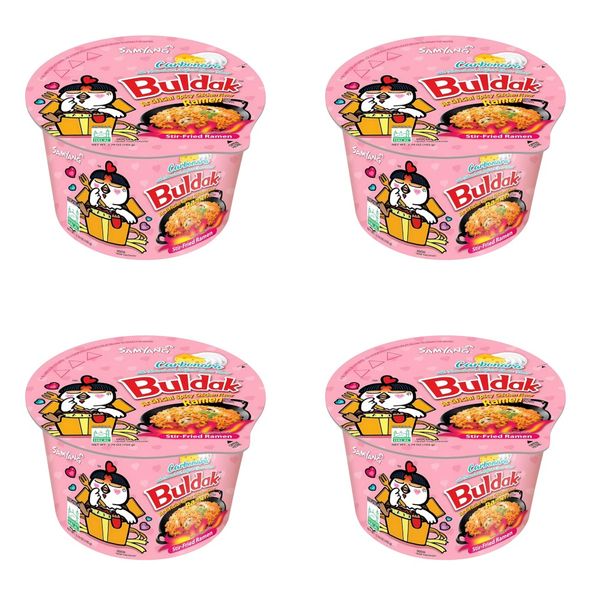 Samyang Hot Chicken Noodle Carbonara Big Bowl 105g - 4 Pack