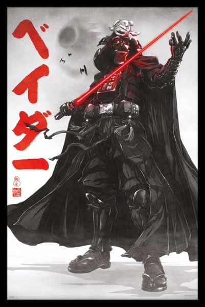 Star Wars Visions Darth Vader Poster With Black image