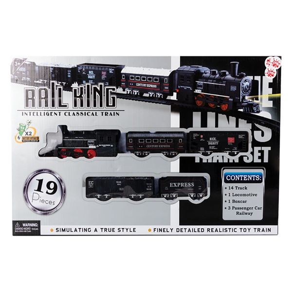 Bulk Pack x 2 Battery Operated Train Set 19pcs 47cm