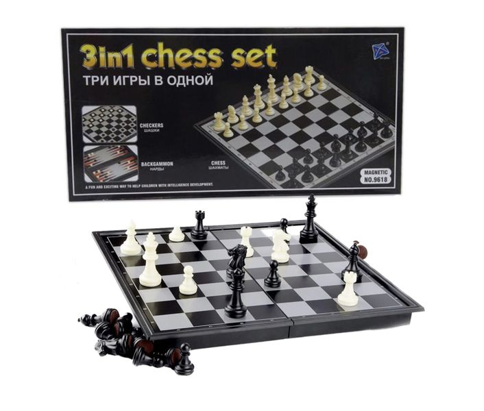 3 in 1 Board Game Set