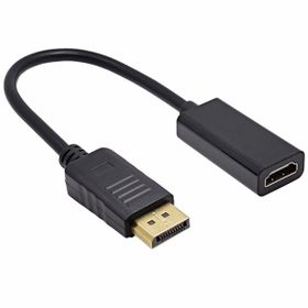 Display port Male To HDMI Female Cable For PC HP/DELL | Buy Online in ...