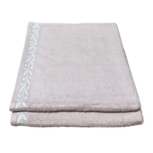 2 Pack Bath Towel Luxury Cotton 70 x 145cm - P4
