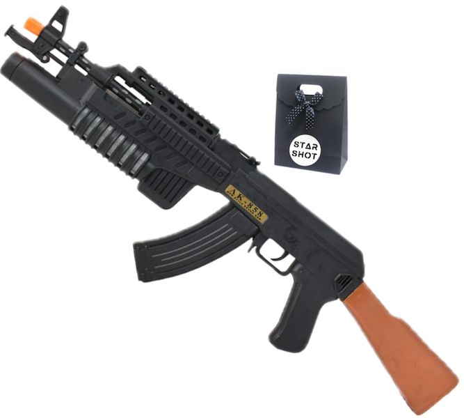 Children's Realistic Look Toy Gun with Light and Sound &amp; Star Shot Bag