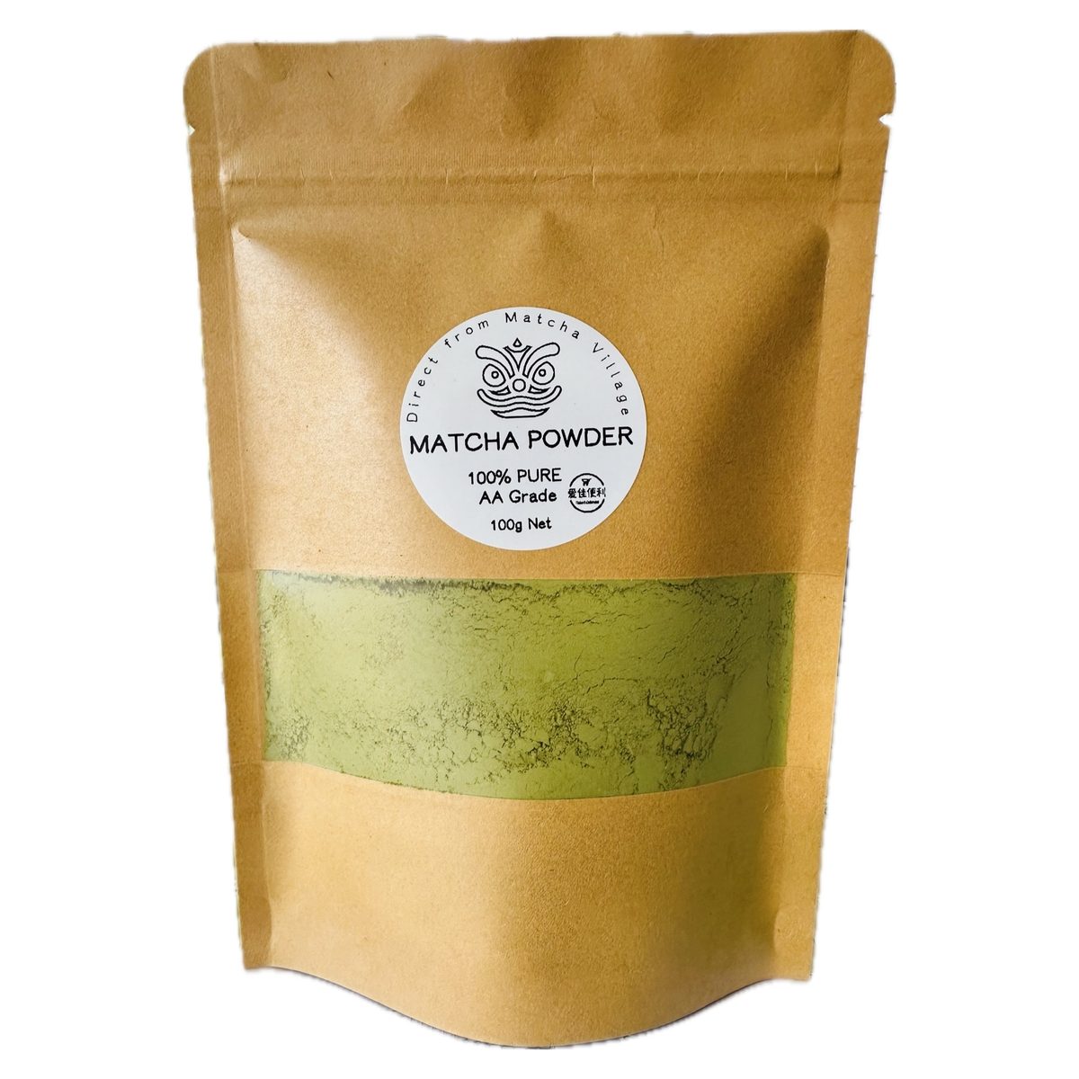 Amazonia Matcha Green Tea Powder 100g | Shop Today. Get it Tomorrow ...