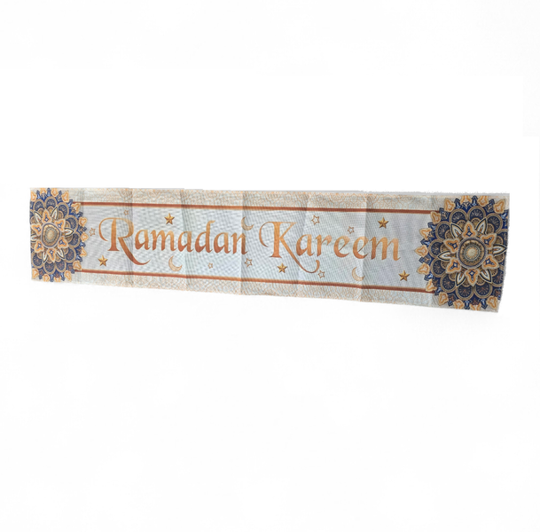 Ramadaan Kareem Table Runner Islamic Decoration