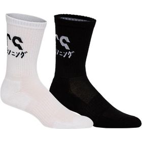 Versus Socks Elite Socks