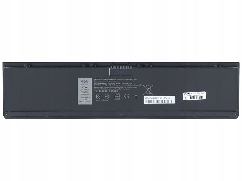Vibrant battery for Dell Latitude E7440 (P/N: 34GKR)
