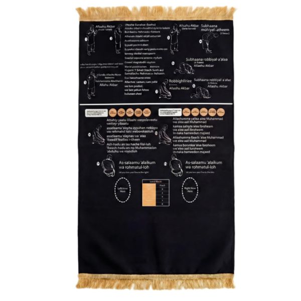 Bilingual Guided Prayer Mat for Beginners, Large Non-Slip