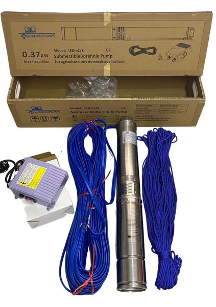 0.37Kw Submersible Borehole Pump Combo Kit image