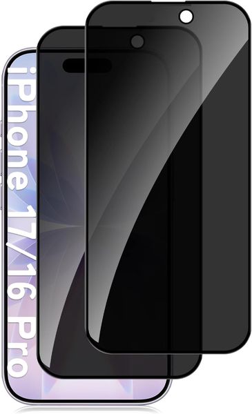 2 pcs Tempered Glass Screen Protector Compatible with iPhone 17 Pro -6.3