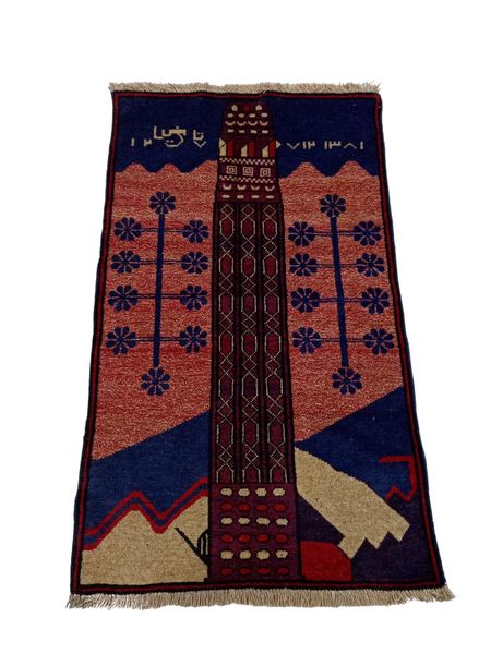 HANDWOVEN TAIMANI CARPET 130 x 80 CM