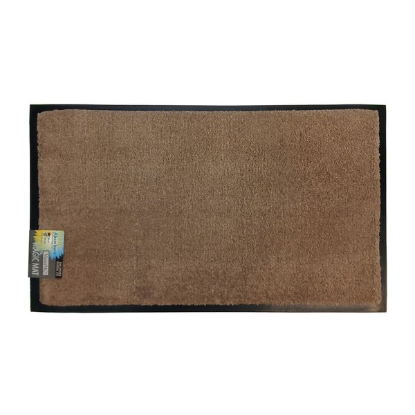 MasterMat Magic Mat Khaki