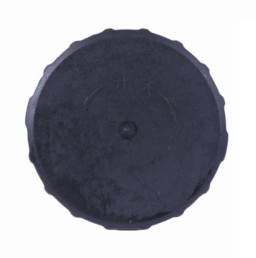 Power Steering Reservoir Cap Compatible with Toyota Quantum Shop